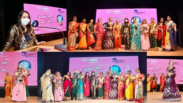Elderly Women and Young Ladies Grace the Ramp in Bridal Attire; A Cultural Glimpse into India’s Diverse Wedding Traditions