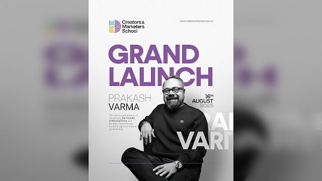 Prakash Varma to Inaugurate Creators & Marketers School in Calicut