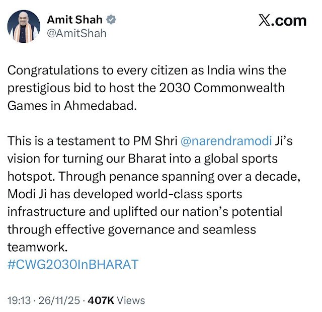 Ahmedabad 2030: The Moment That Could Change the City Forever