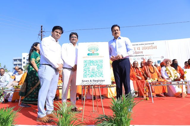 BigCloudy Launches Digital Tree Plantation App with Maharashtra Minister Girish Mahajan