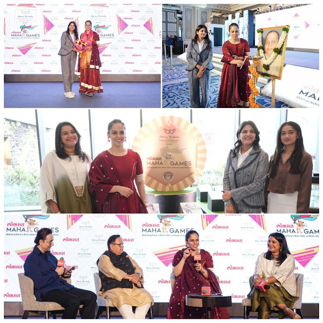 Lokmat MahaGames finale in Pune spotlights emerging school-level sports talent across Maharashtra