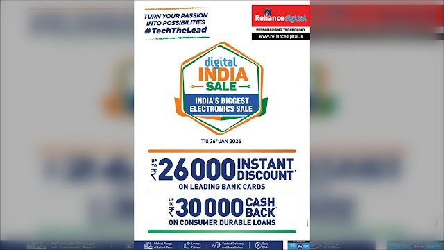 Reliance Digital Announces ‘Digital India Sale’ from 17th to 26th Jan with Amazing Offers on Apple, Exclusive Republic Day Deals, and Massive Savings on Electronics