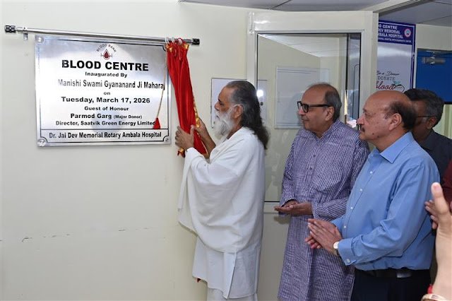 Saatvik Green Energy Supports Blood Center at Dr. Jai Dev Memorial Rotary Ambala Hospital