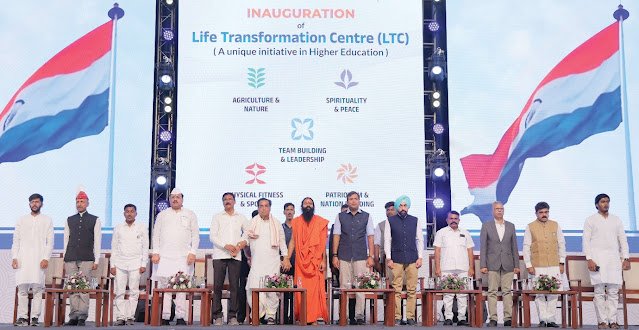 Swami Ramdev, Ronjan Singh Sodhi attend Life Transformation Centre launch; CM Devendra Fadnavis, Shivraj Singh Chouhan hail initiative